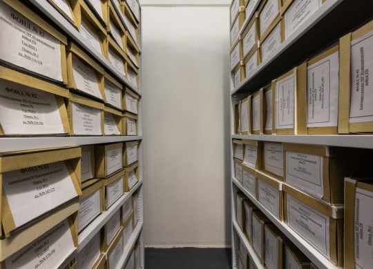 Размеры полок