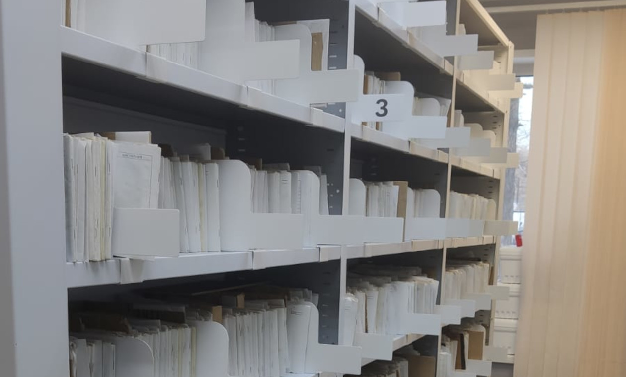 Разделитель с лепестком